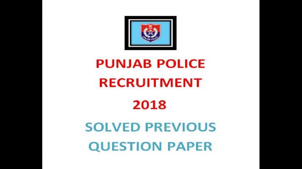 Punjab Police Sub Inspector SI Previous Year Question Paper, Syllabus