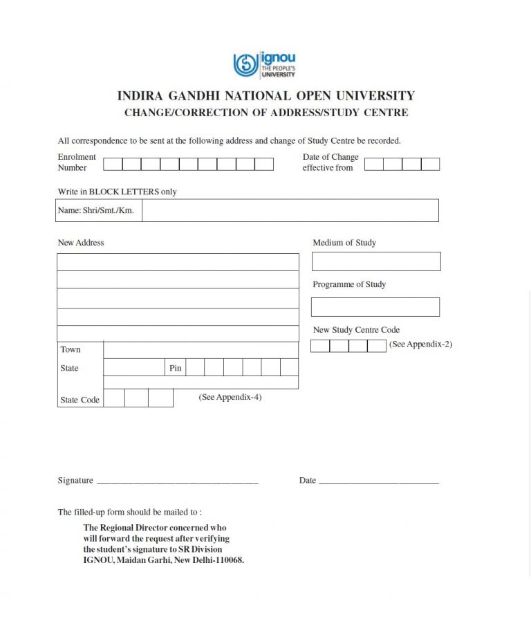 how-to-change-ignou-regional-centre-study-centre-complete-procedure