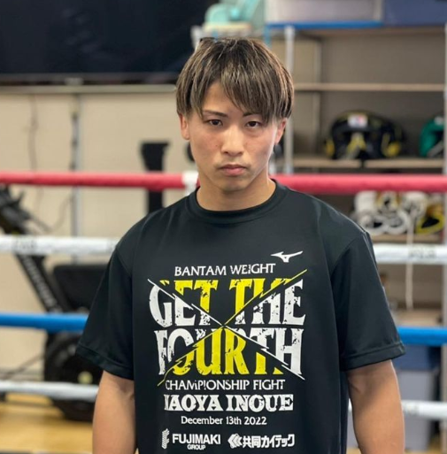 Naoya Inoue