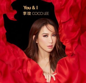 Coco Lee 