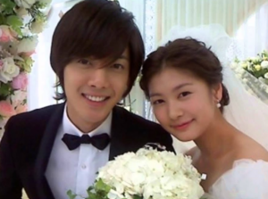 Kim Hyun-Joong Wife Choi Suk Eun