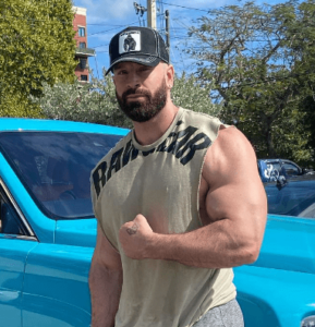 Bradley Martyn 