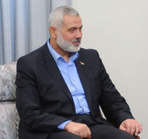 Ismail Haniyeh 