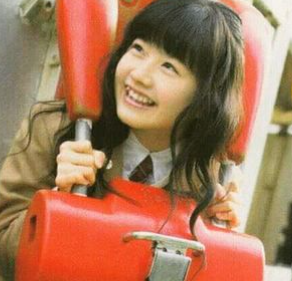 Yui Mizuno 