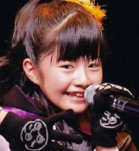 Yui Mizuno