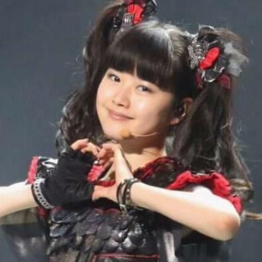 Yui Mizuno