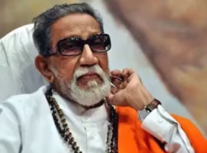 Balasaheb Thackeray