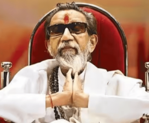 Balasaheb Thackeray