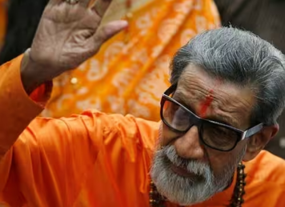 Balasaheb Thackeray