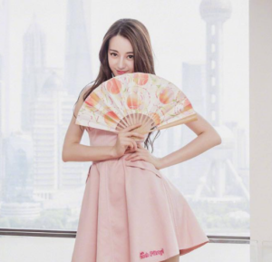 Dilraba Dilmurat