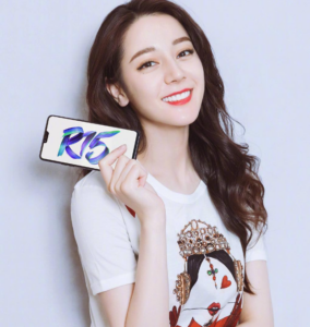 Dilraba Dilmurat