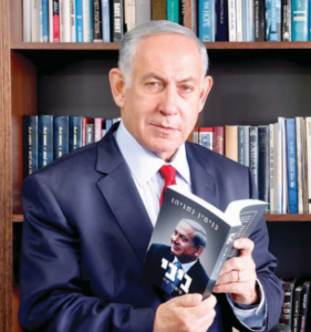 Benjamin Netanyahu