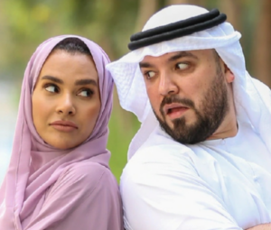 Khalid Al Ameri Wife