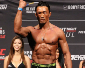 Yoshihiro Akiyama