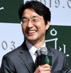 Han Seok-kyu