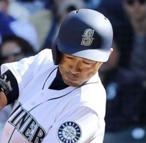 Ichiro Suzuki 