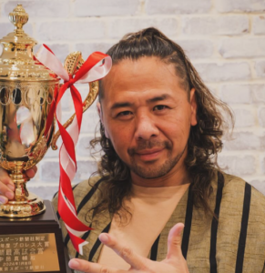 Shinsuke Nakamura 